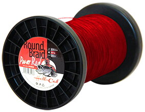 Pletená šnúra Hell-Cat Round Braid Power Red 1000m
