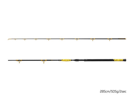 Delphin HAZARD BxG - 310cm/505g/2 diely Delphin HAZARD BxG - 310cm/505g/2 diely