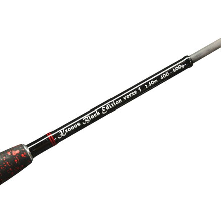 Prút Hell-Cat Kronoss Black Edition 3,1m 400-600g Prút Hell-Cat Kronoss Black Edition 3,1m 400-600g