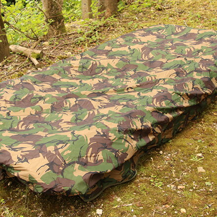 Prehoz Gardner Camo / DPM Bedchair Cover and Bag Prehoz Gardner Camo / DPM Bedchair Cover and Bag